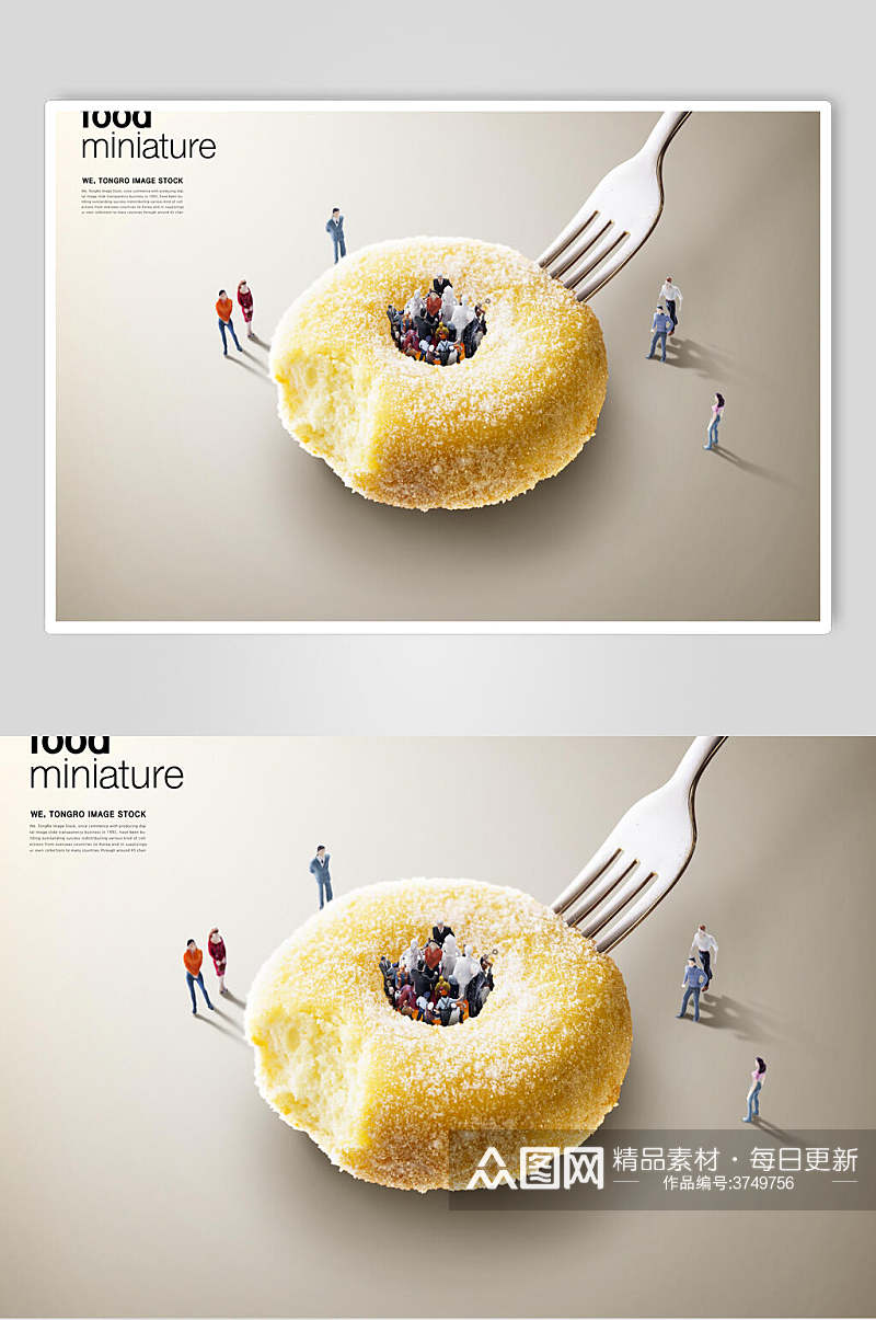 甜甜圈食物创意海报素材