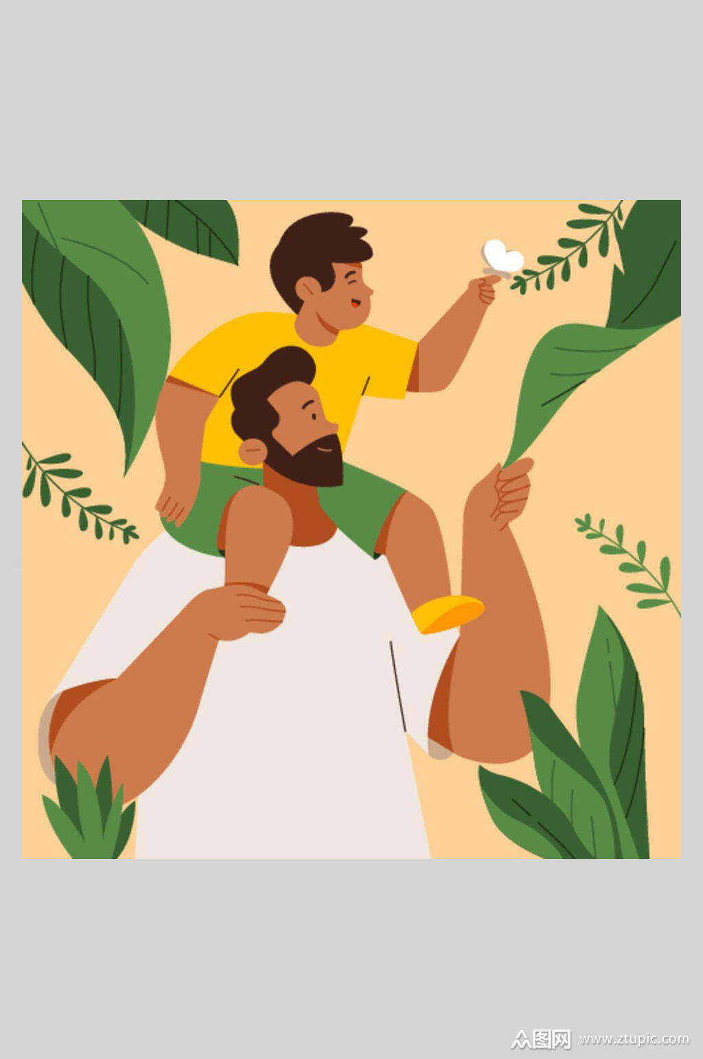 父亲节父爱如山插画素材