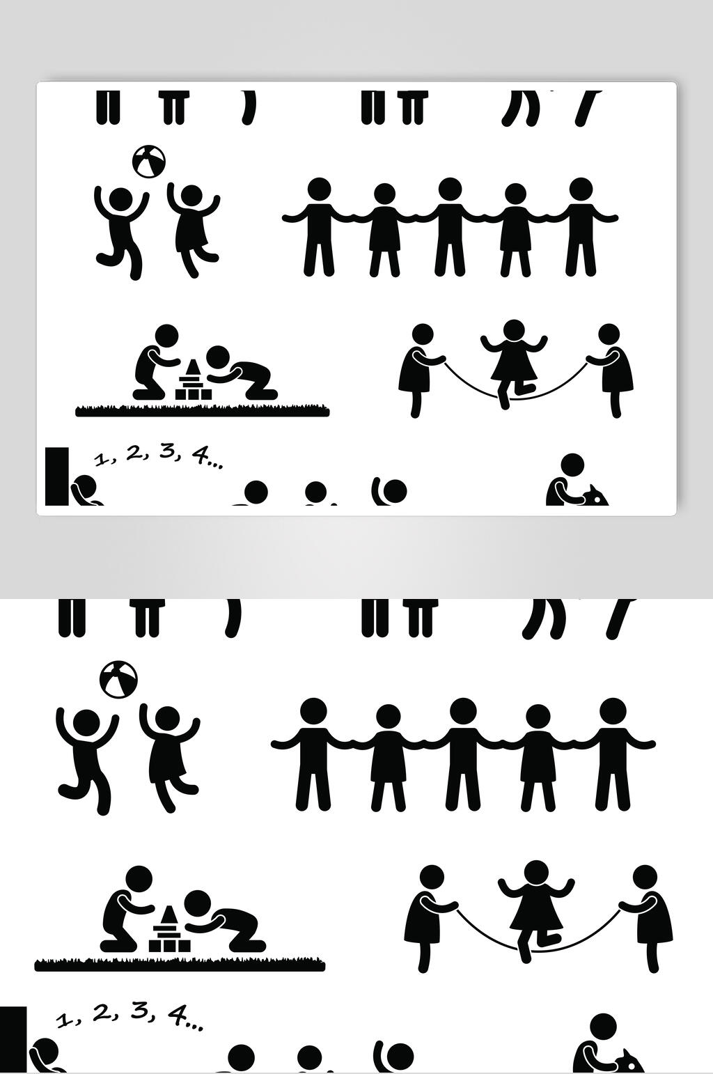 简约排球人物黑色图标矢量素材素材