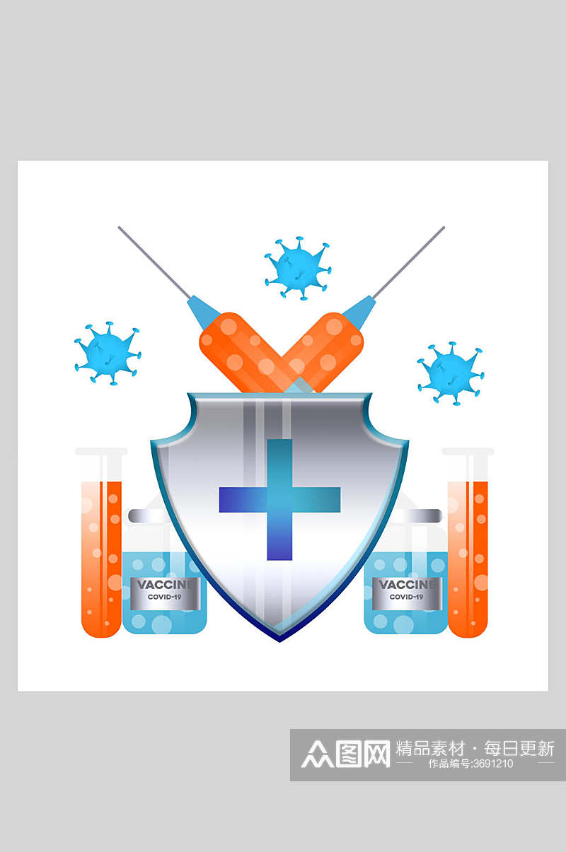 十字盾牌针筒细菌手绘蓝疫苗药品安全插画素材
