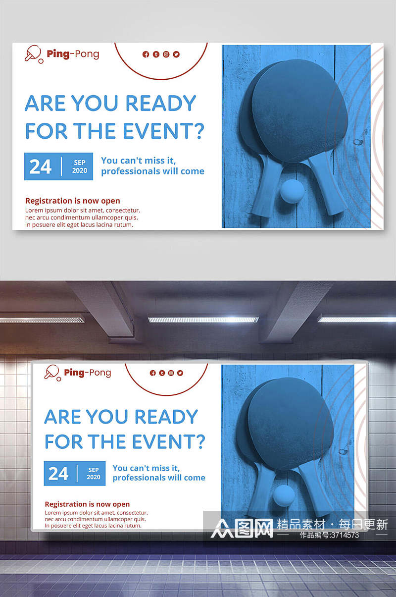 高端英文乒乓球版式设计海报展板素材