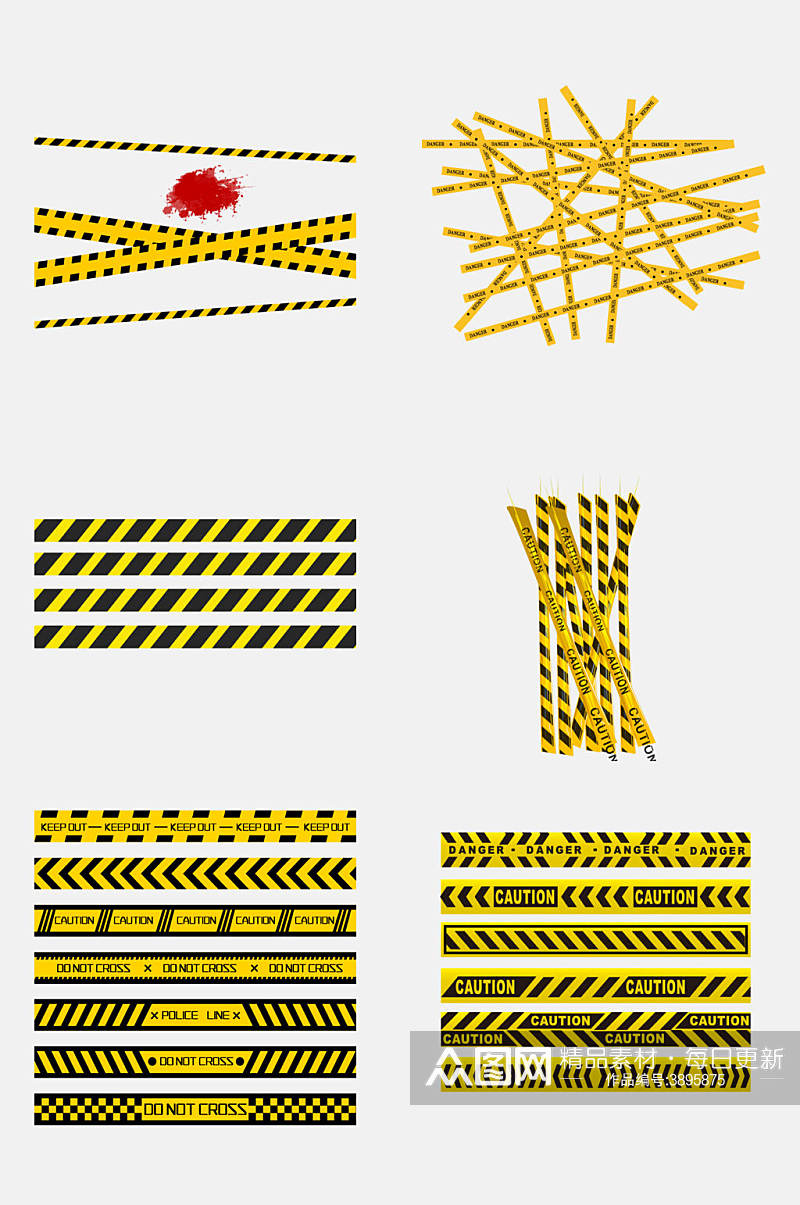 黄色警戒线免抠素材素材