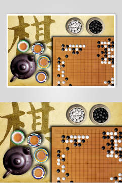 围棋比赛博弈招生海报