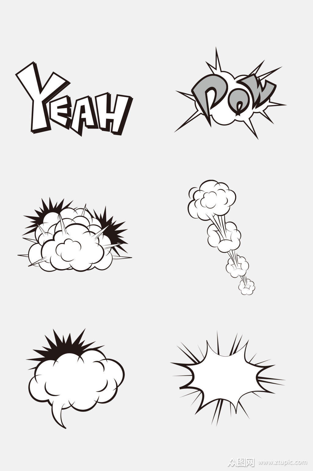 波普风漫画网点对话框免抠素材素材