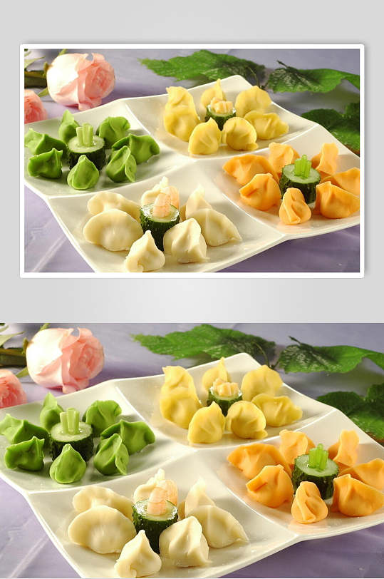 彩色食品饺子水饺美食摄影图片叁