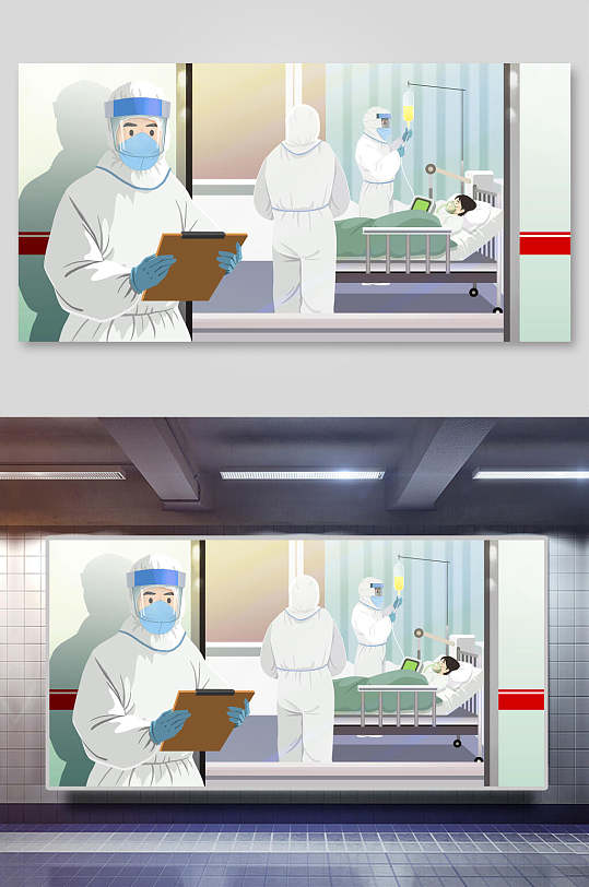 穿防护服的医生新冠肺炎防疫宣传插画