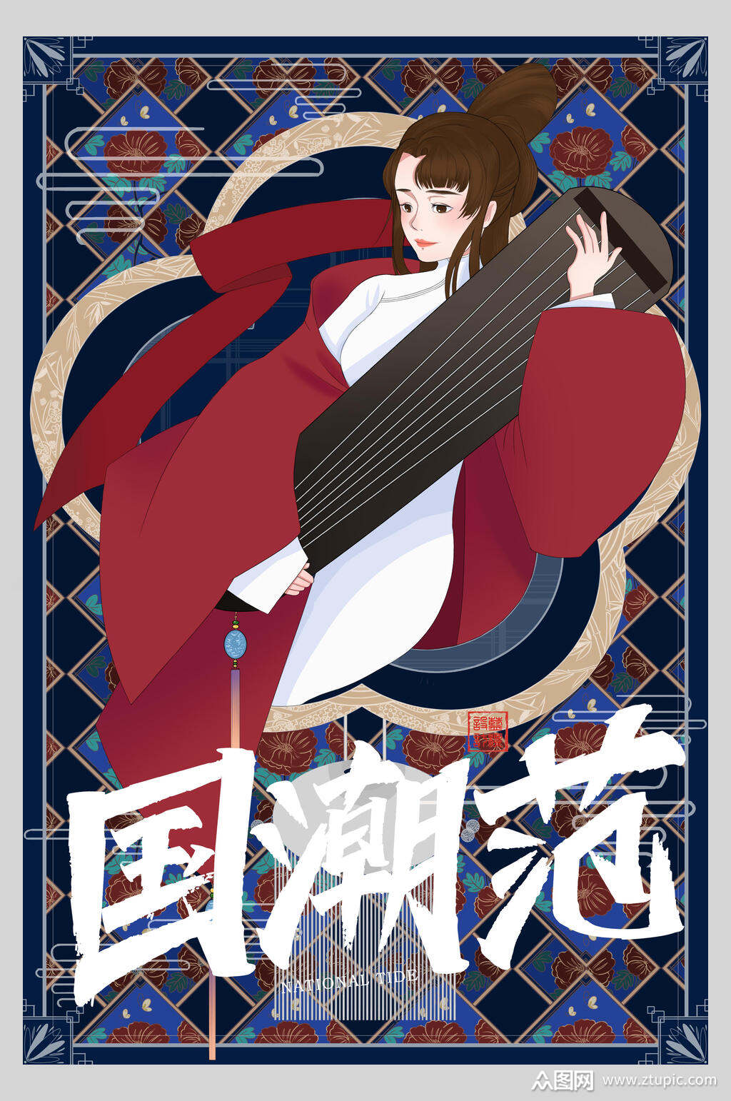 古筝中国风国潮海报素材