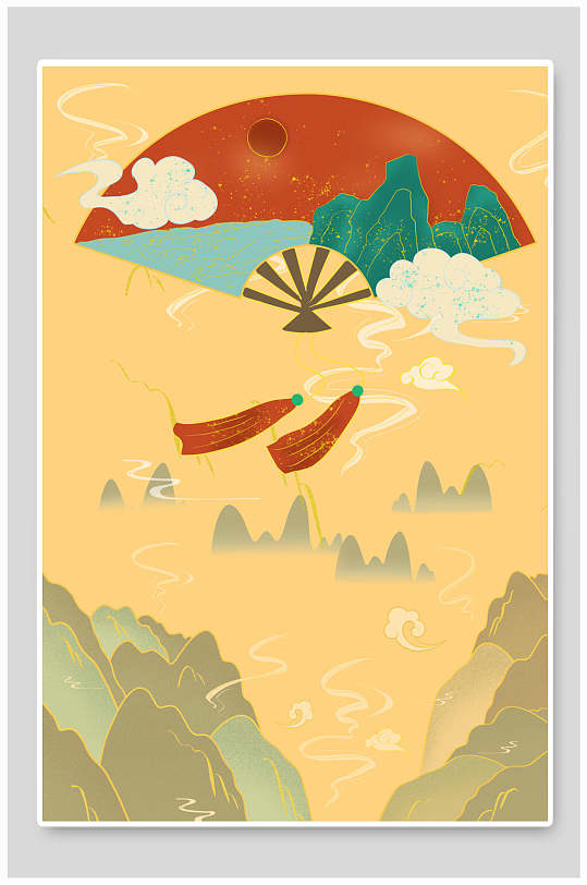 扇子祥云高端创意黄红国潮海报背景