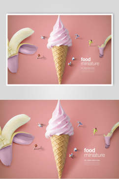 美味冰淇淋食物创意海报