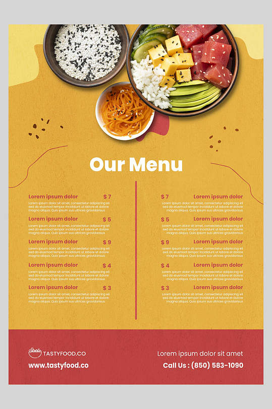 简餐米饭英文菜单黄色简约餐饮菜单价目表海报