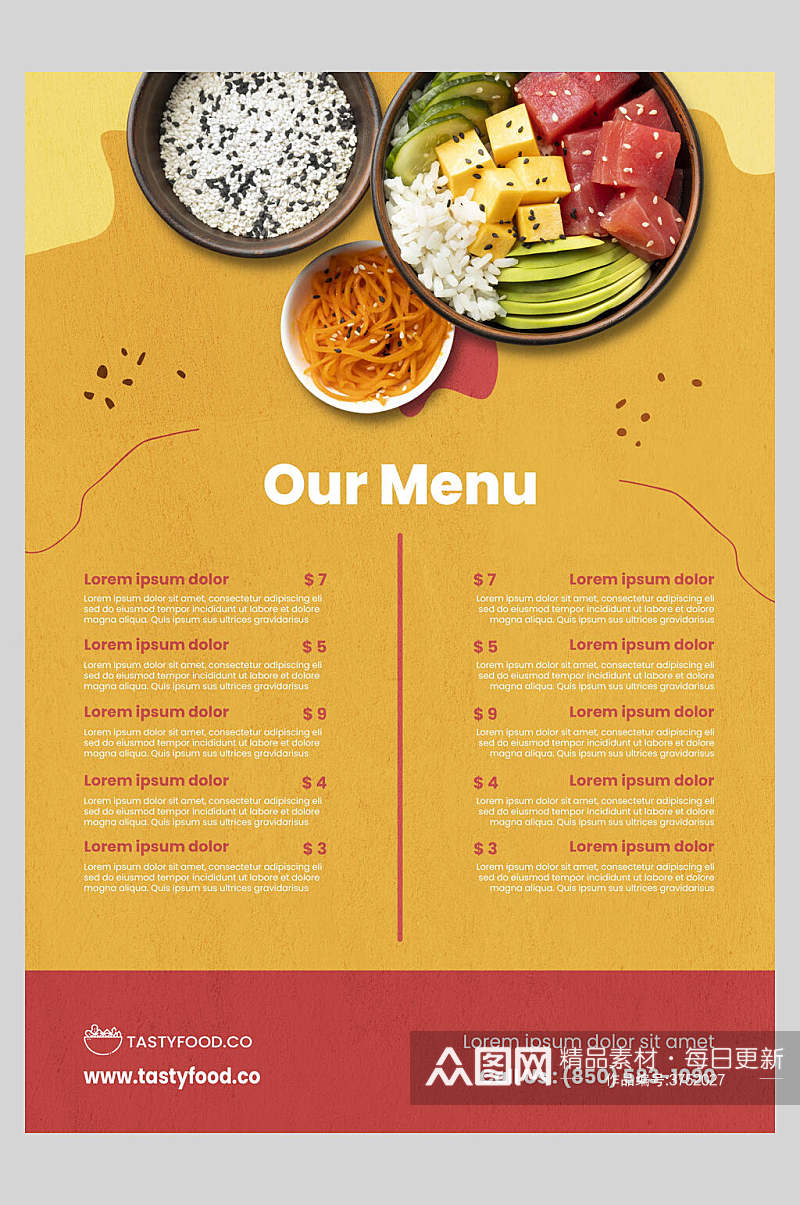 简餐米饭英文菜单黄色简约餐饮菜单价目表海报素材