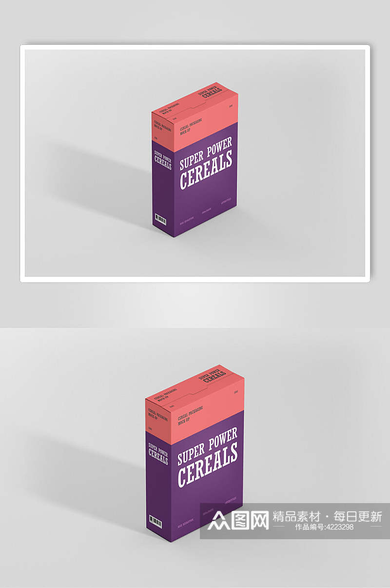 方形紫红色高端大气盒子包装样机素材