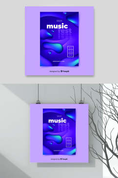 紫色渐变风创意潮流音乐海报矢量素材