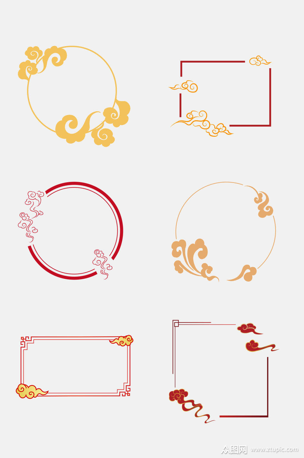 国潮创意中国风边框免抠素材素材