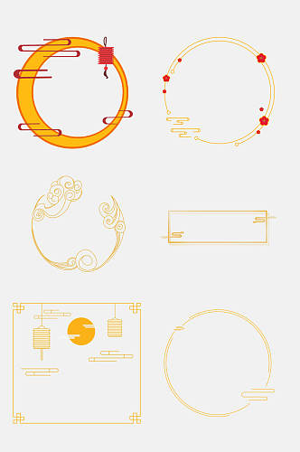 金色高端大气中国风边框免抠设计素材