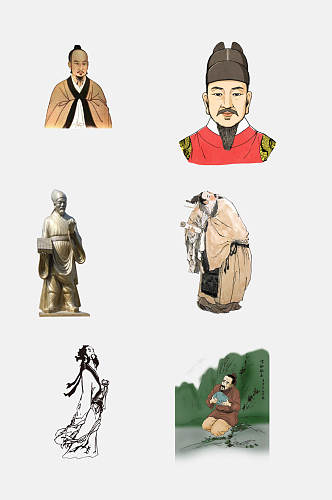 极简中国古代人物免抠设计素材