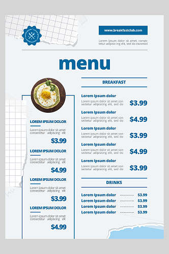 蓝色简约餐饮菜单价目表海报