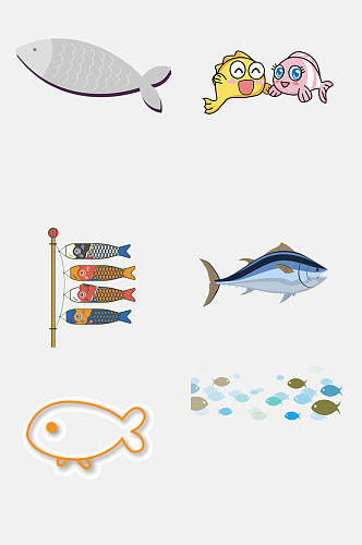 清新卡通可爱鱼类免抠素材