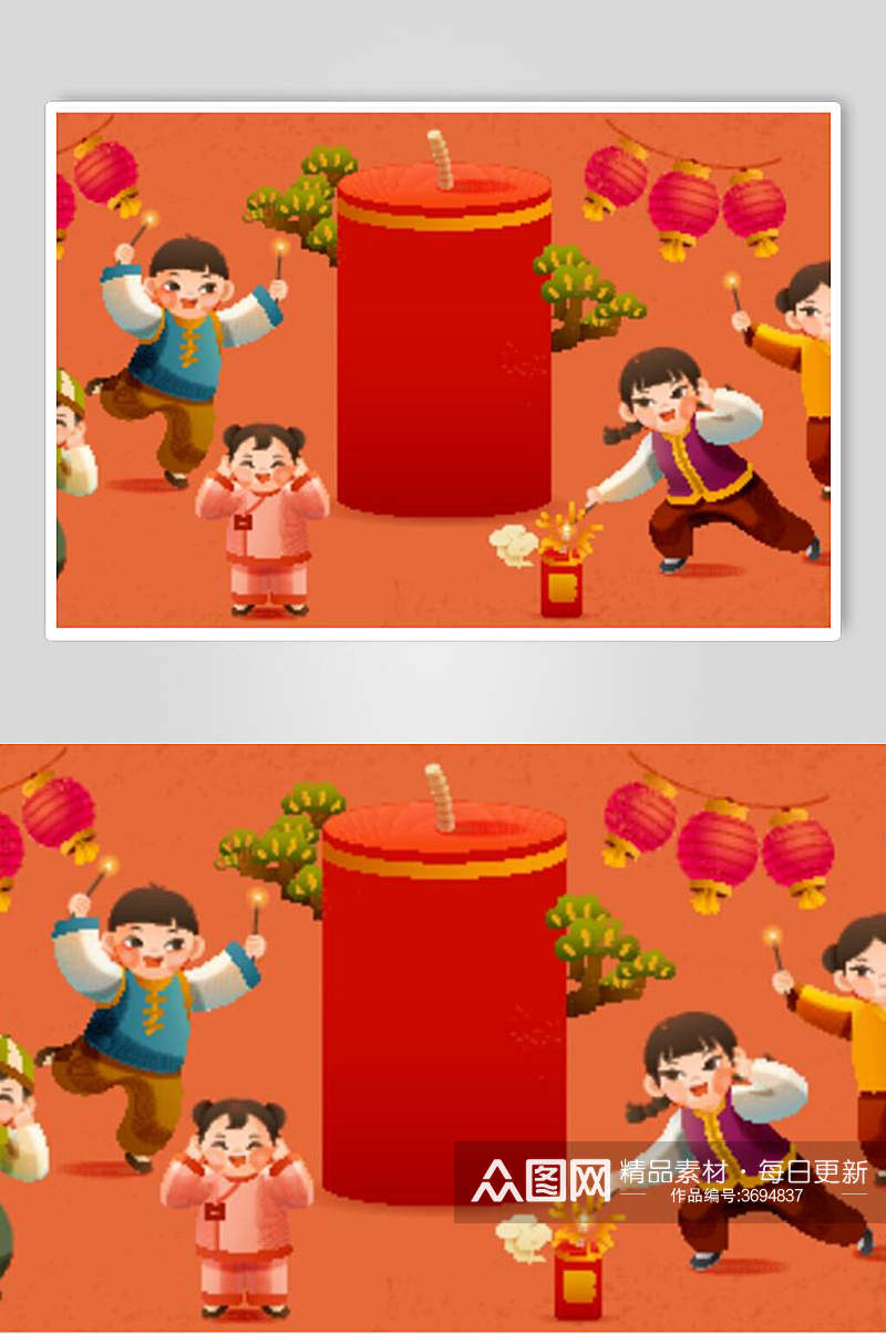 红色灯笼传统春节舞龙舞狮插画素材