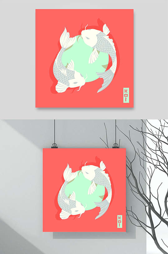 金鱼日本传统和风鲤鱼图案矢量素材