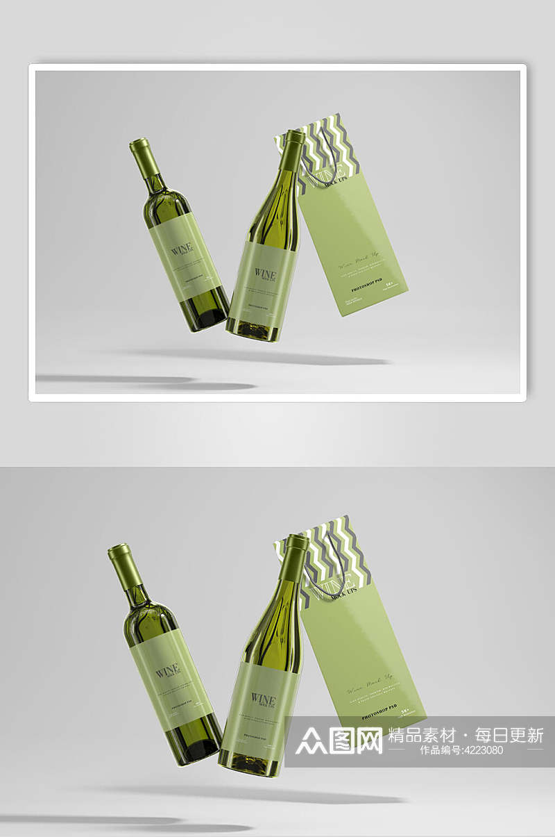 悬空简约绿色清新酒瓶包装贴图样机素材