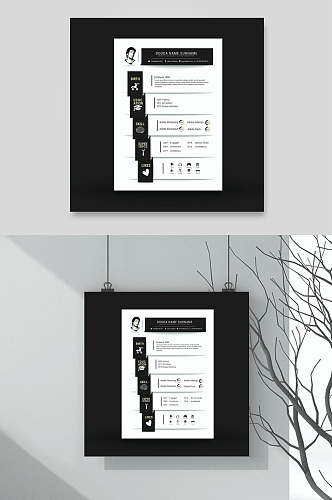 黑白简约风个人简历矢量素材