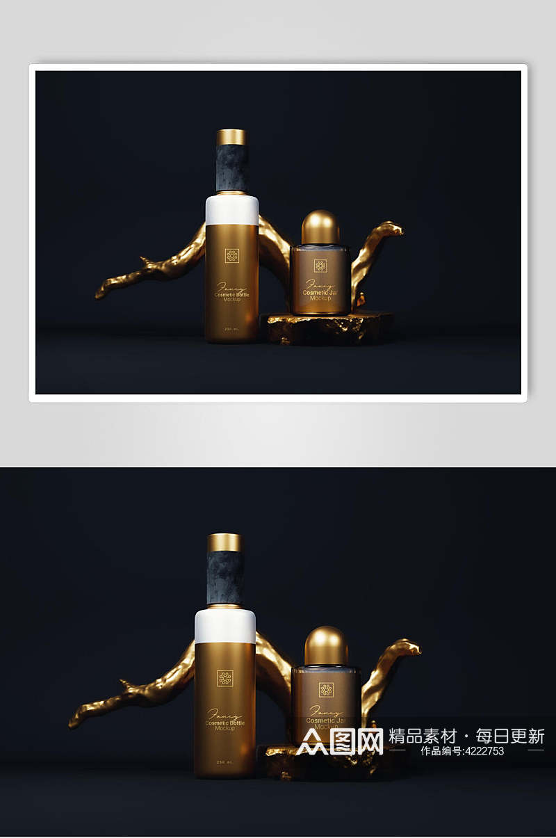瓶子黑金高端大气酒瓶包装贴图样机素材