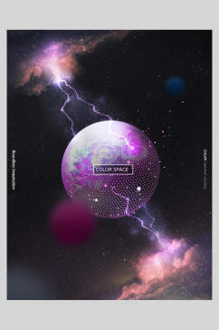 闪电宇宙星球海报