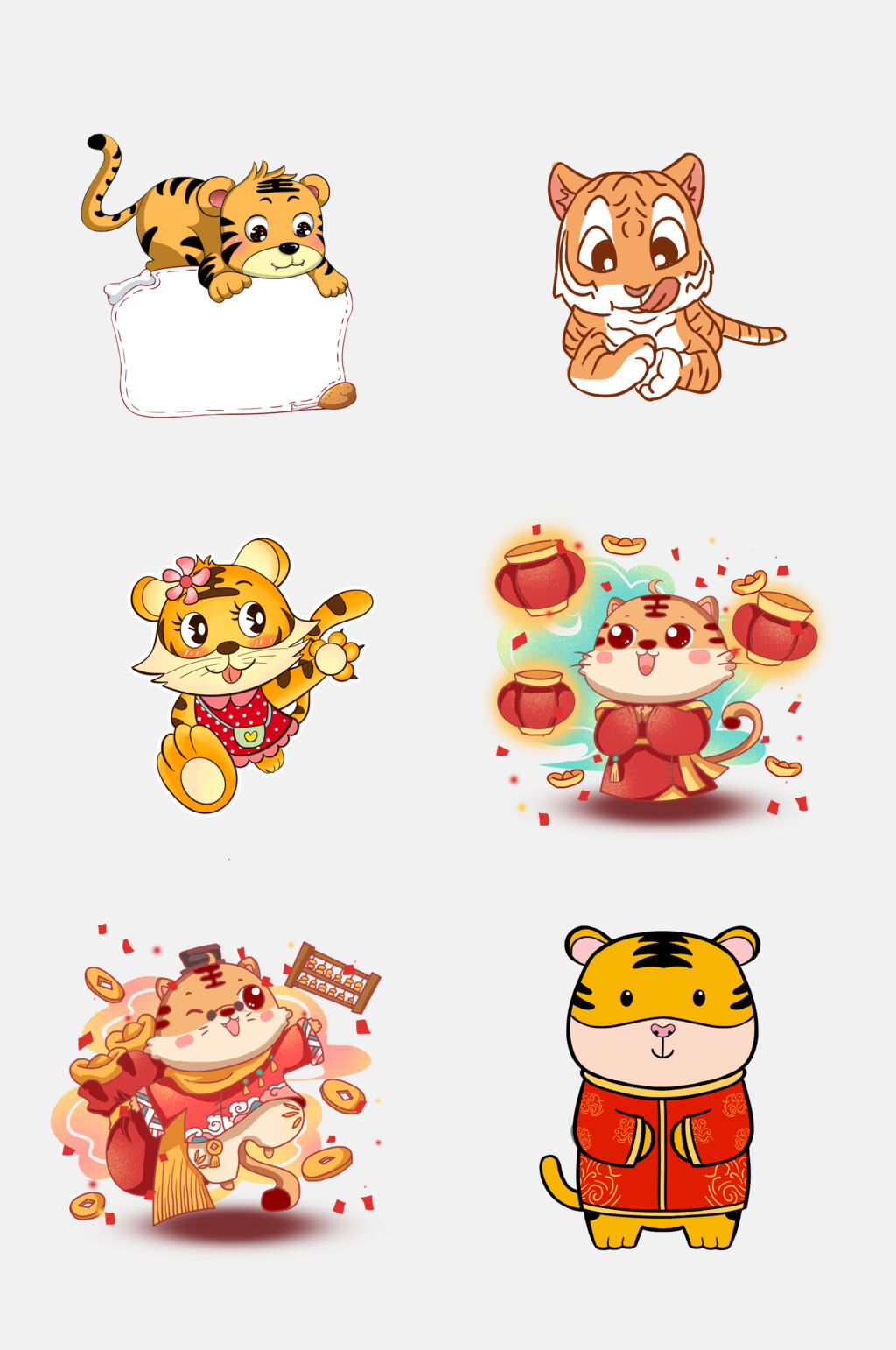 卡通虎年新年免抠素材素材