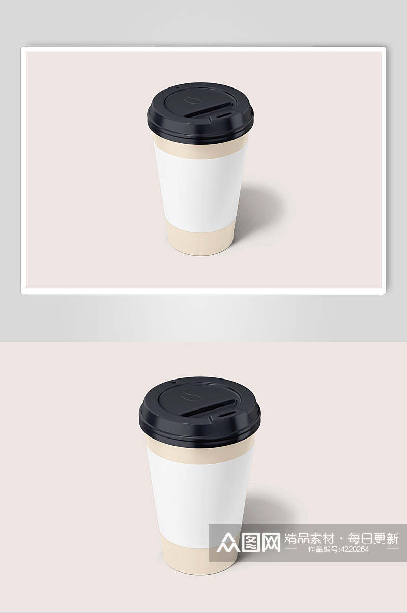 粉色杯子简约风咖啡奶茶杯贴图样机素材