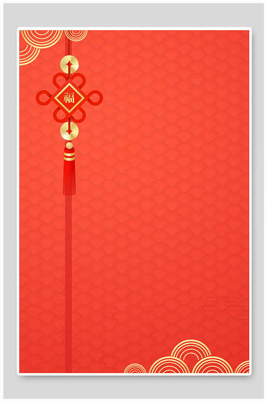 时尚中国结高端创意红色新年背景