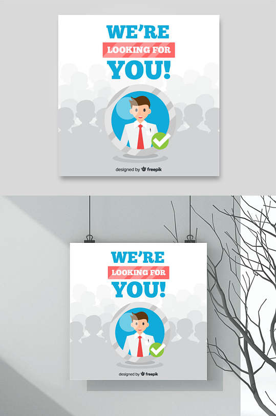 英文校园招聘海报图片-英文校园招聘海报设计素材-英文校园招聘海报