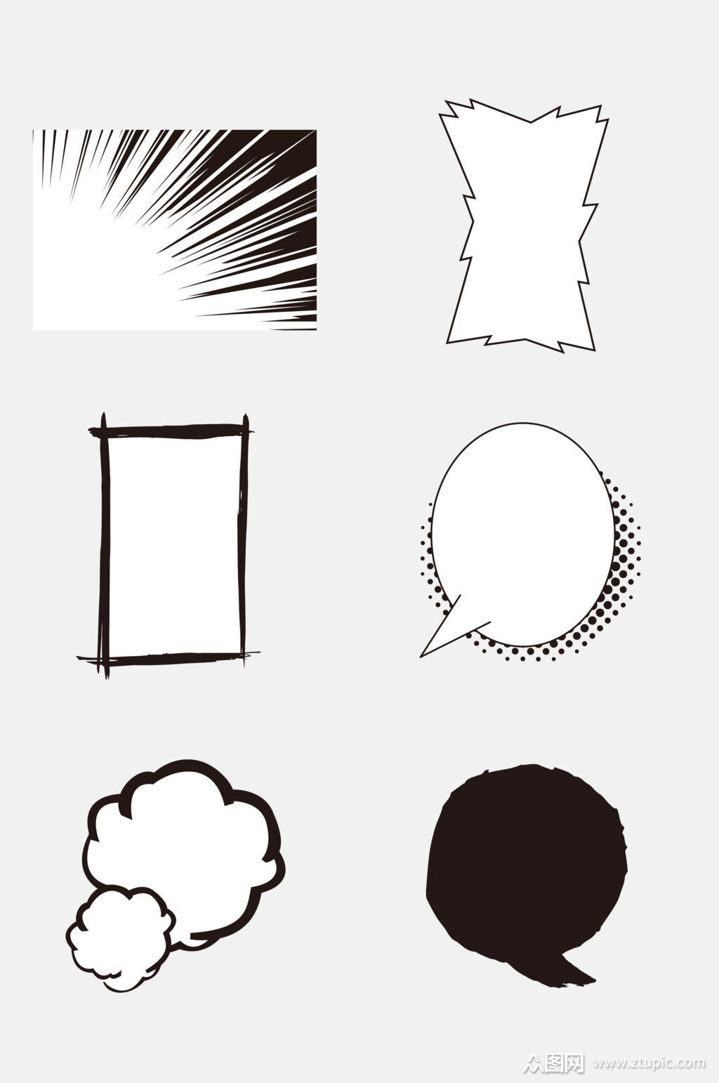 简约黑白漫画网点对话框免抠素材素材