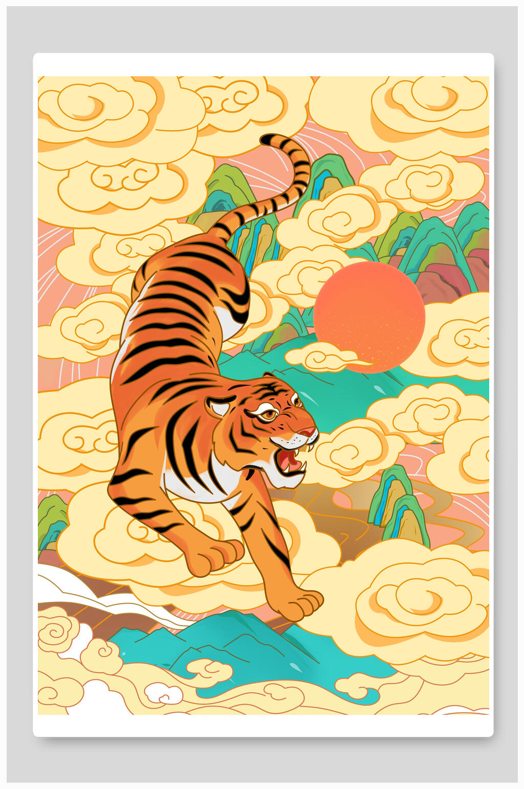 创意时尚大气祥云高山虎年插画素材