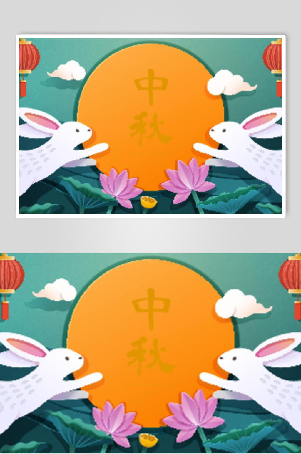 绿色剪纸风中秋节矢量海报素材素材