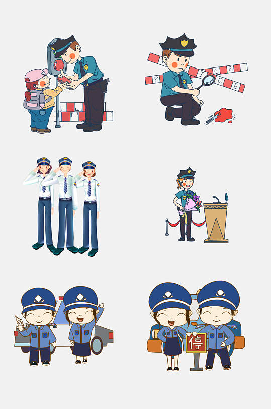卡通人物公安警察免抠设计 元素