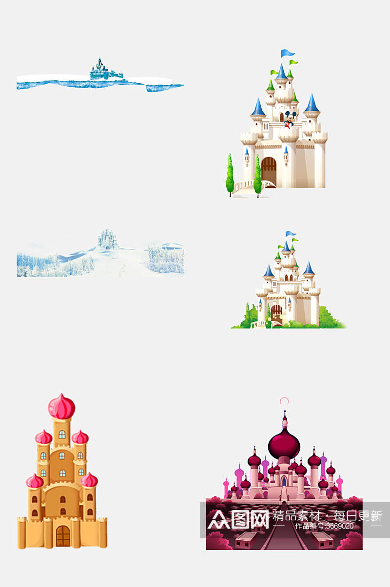 彩色卡通童话城堡免抠素材素材