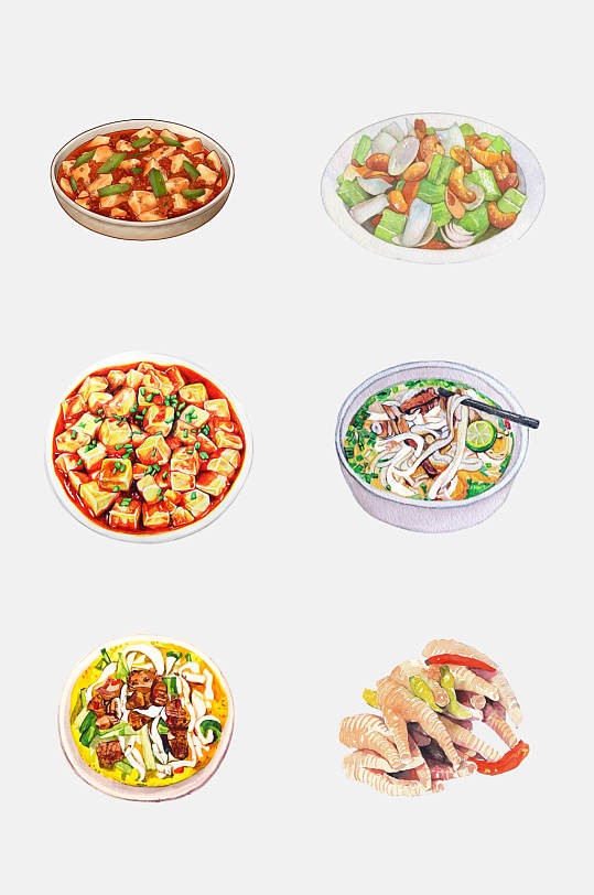 新鲜食物水彩手绘中式菜品免抠素材