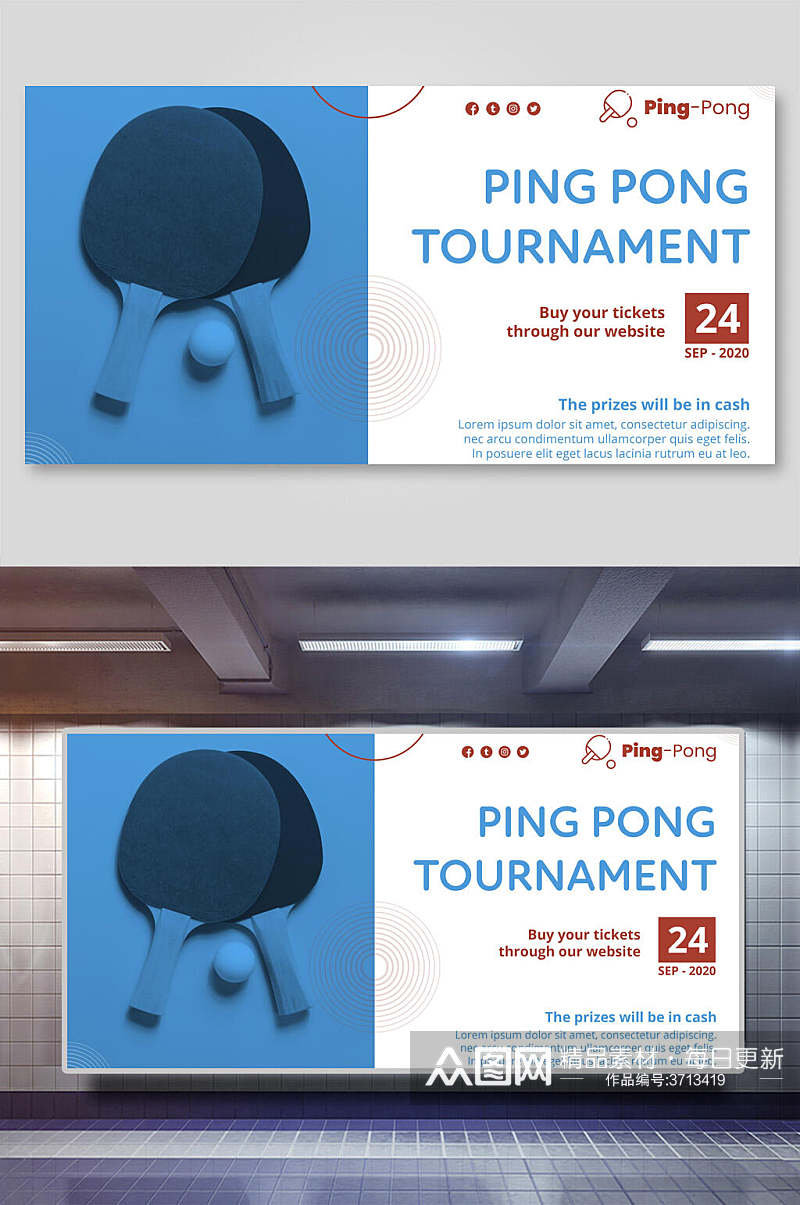 英文简约乒乓球版式设计海报展板素材