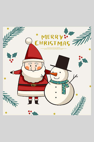 雪人萝卜帽子可爱梦幻圣诞节圣诞老人插画