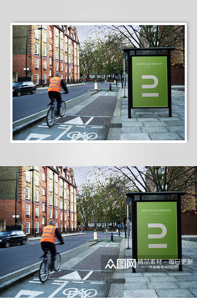 单车绿色简约户外地贴站广告牌样机素材
