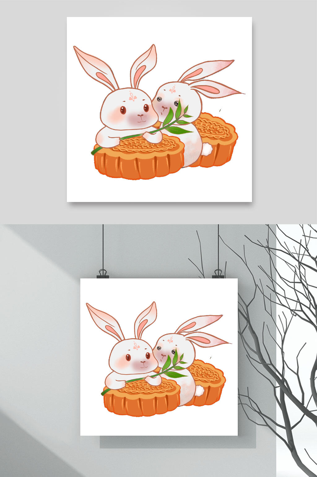 白底萌兔月饼中秋节设计素材素材