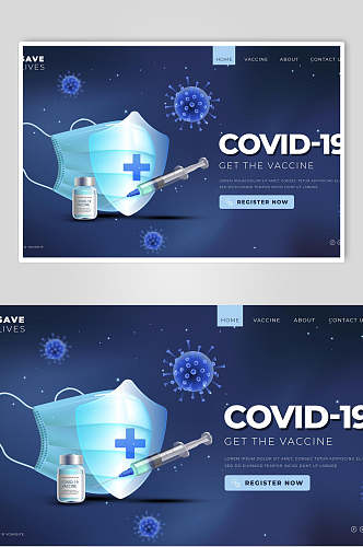 深蓝色时尚预防病毒网页设计海报