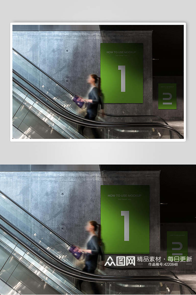 绿色数字清新户外地贴站广告牌样机素材