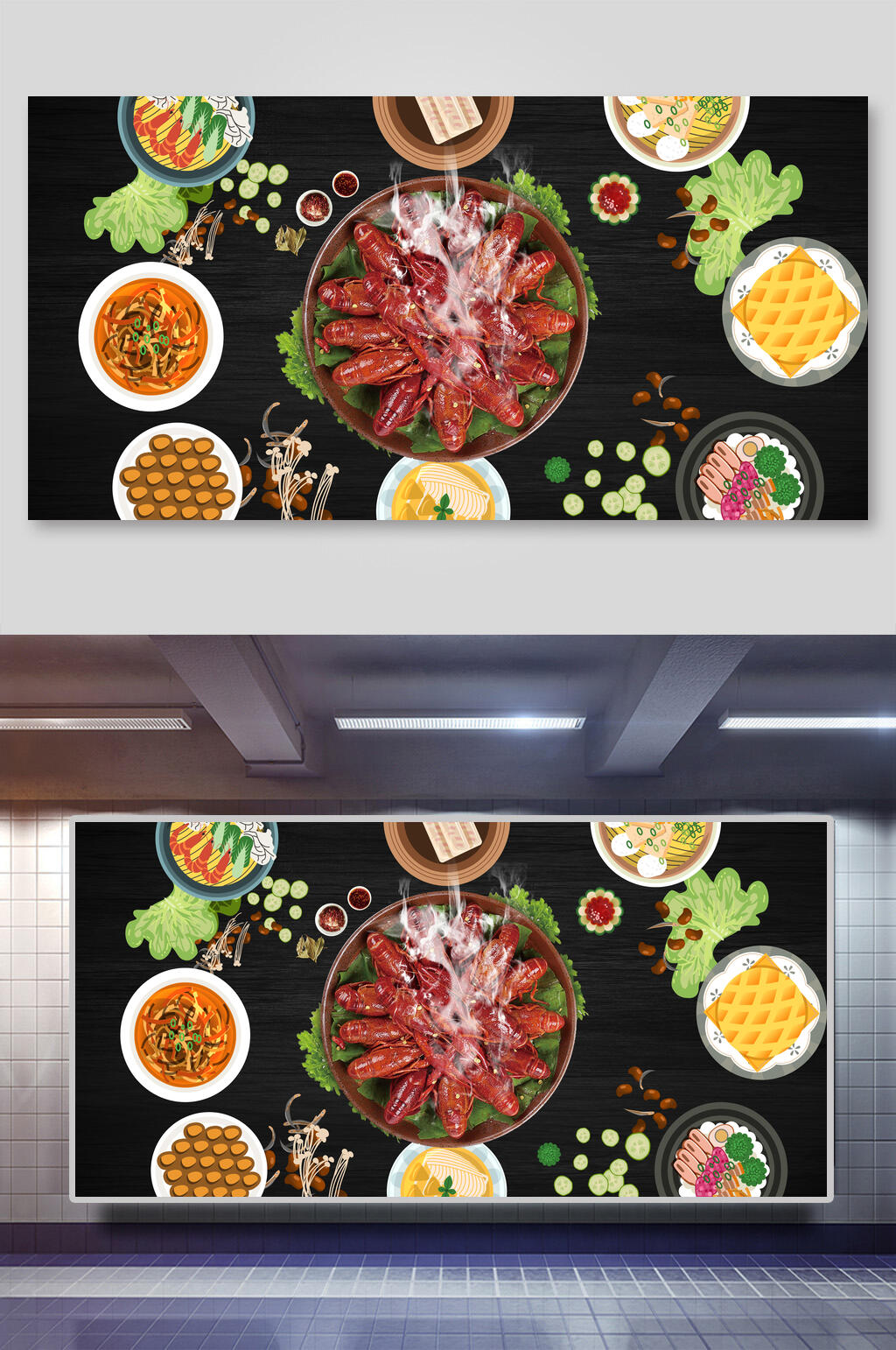 精美美食装饰背景墙展板素材