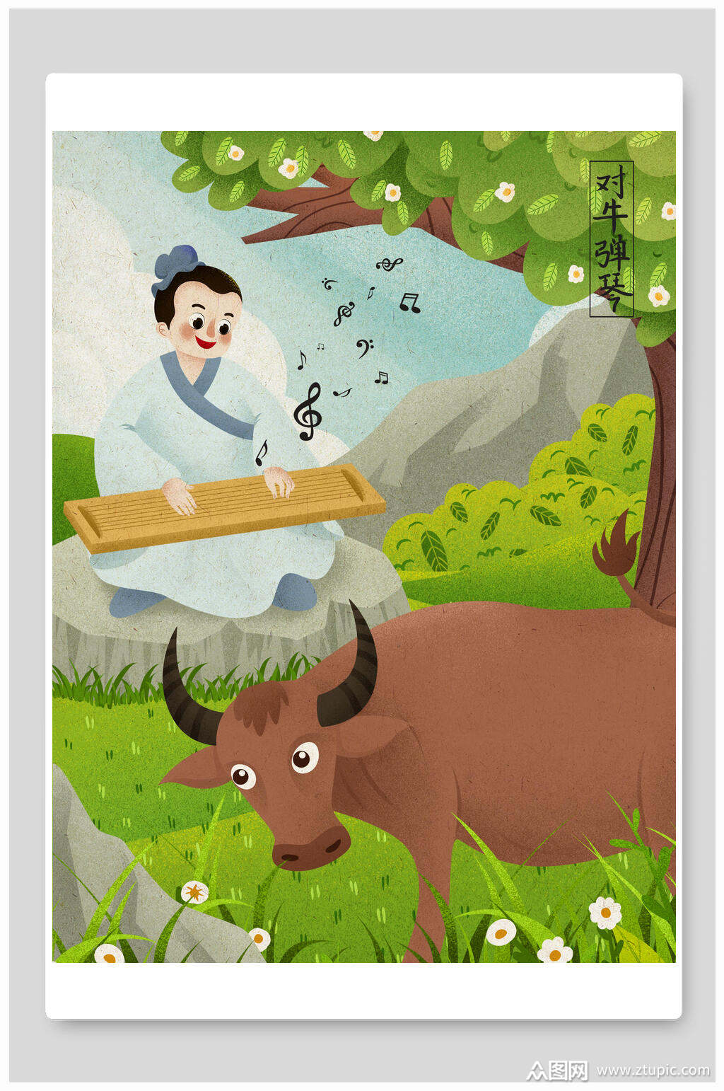 对牛弹琴古代成语故事插画素材