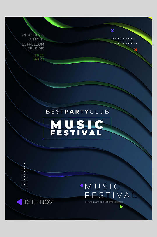 黑色曲线音乐潮流矢量海报