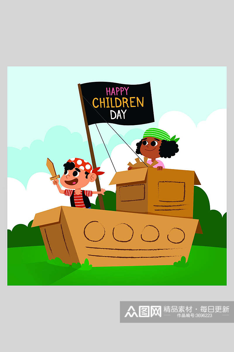 儿童节海盗船矢量插画素材