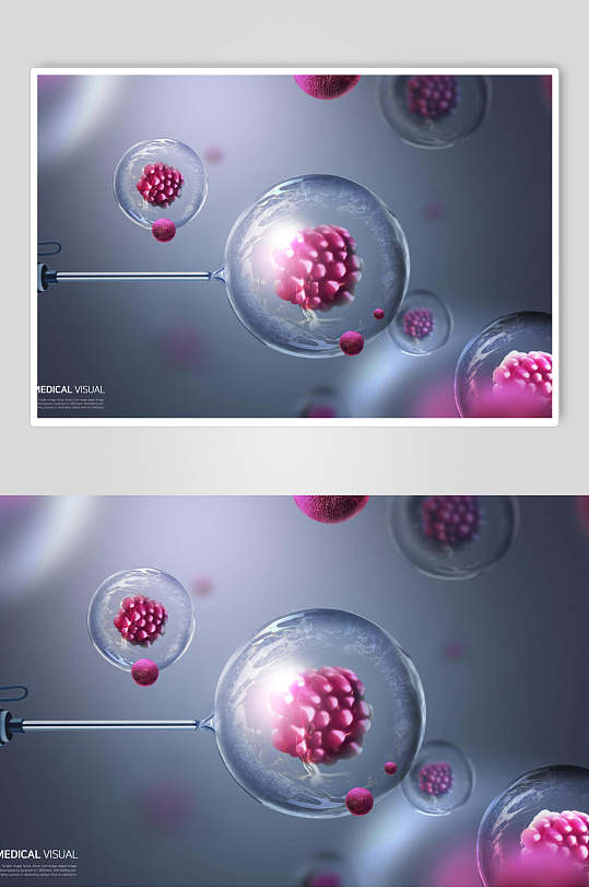 商务时尚蓝紫大气高端生物医疗素材