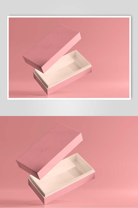 粉色长方形礼盒样机